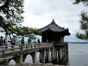 Pavillon flottant