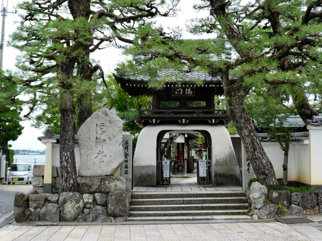 Temple Mangetsu-ji