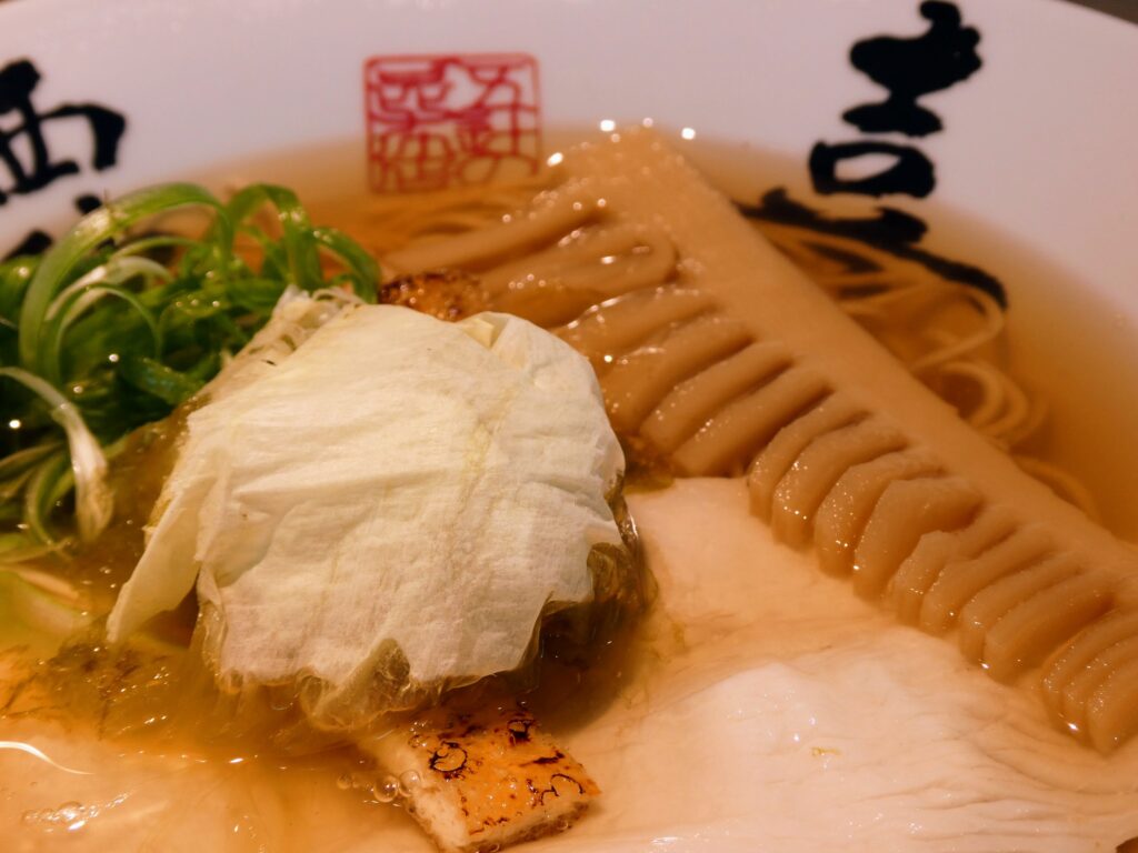 Ramen